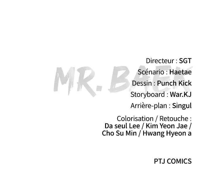 Baek XX - 85 - 67cb5aed1c1b1.webp