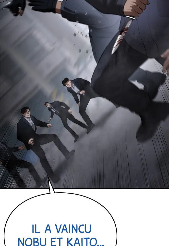 Baek XX - 88 - 67cb5b1e8f19e.webp