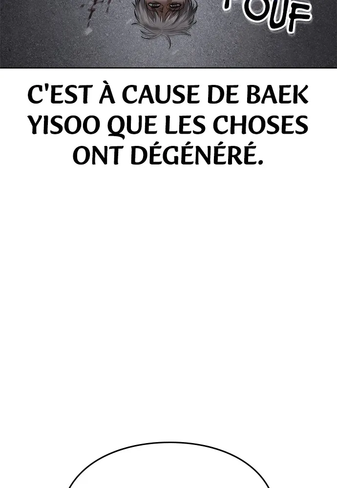 Baek XX - 89 - 67cb5b240df7a.webp