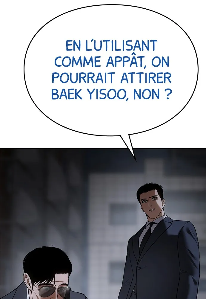 Baek XX - 89 - 67cb5b25d2ad8.webp