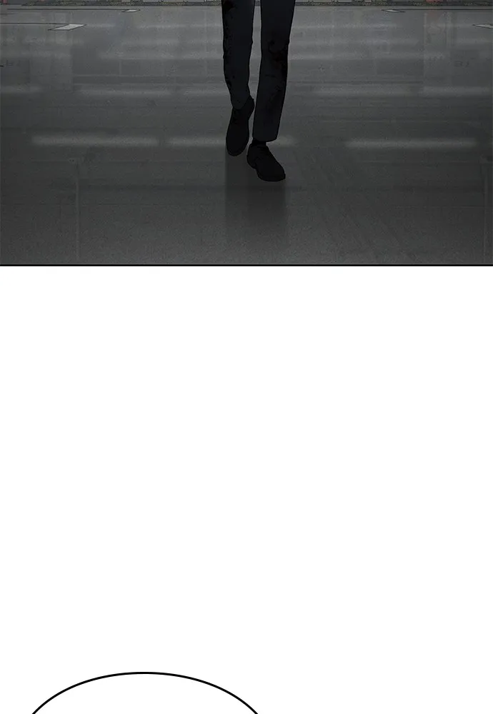 Baek XX - 89 - 67cb5b2a4de36.webp