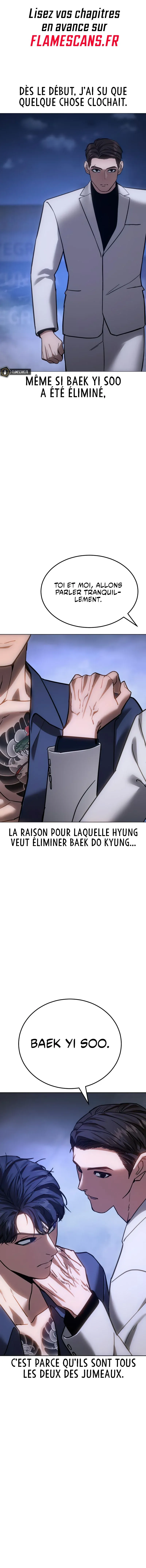 Baek XX - 9 - 67cb5b332078b.webp