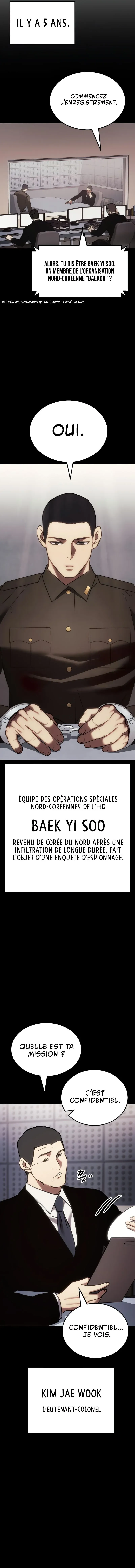 Baek XX - 9 - 67cb5b429339f.webp