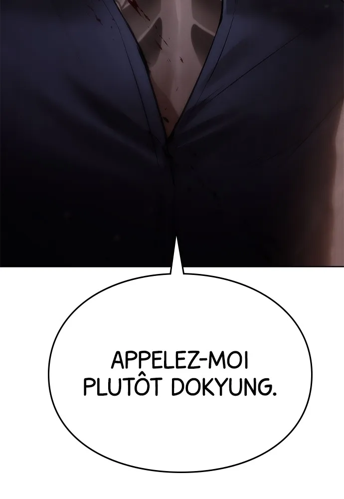 Baek XX - 90 - 67cb5b50bd093.webp