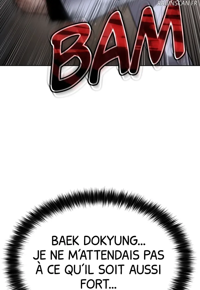 Baek XX - 91 - 67cb5b5f37e45.webp