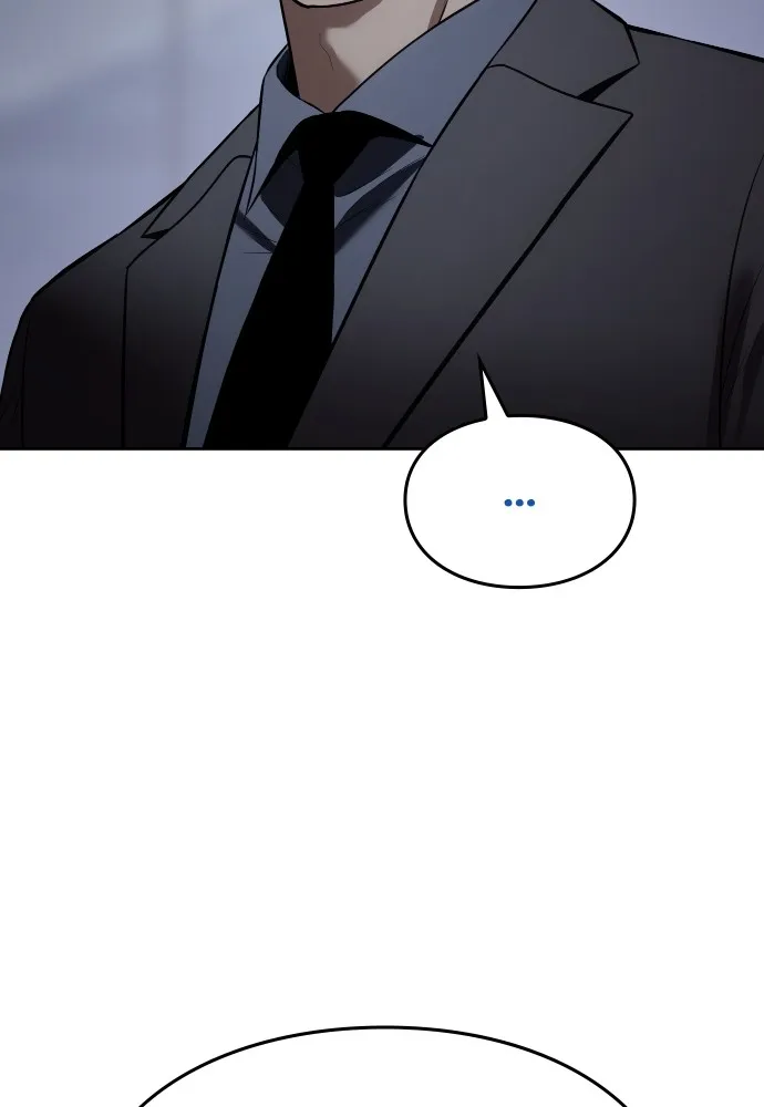 Baek XX - 92 - 67cb5b7592fc3.webp