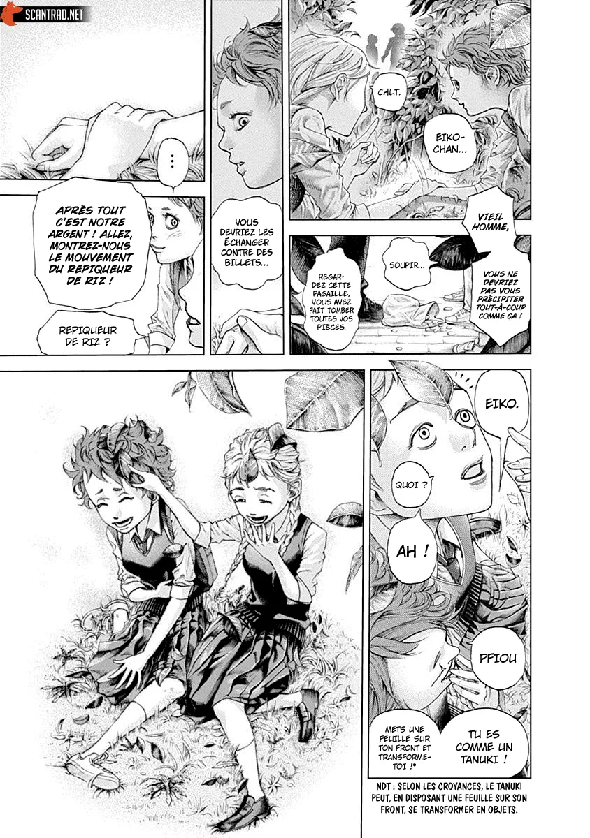 Batuque - 1 - 67d074611e97a.webp