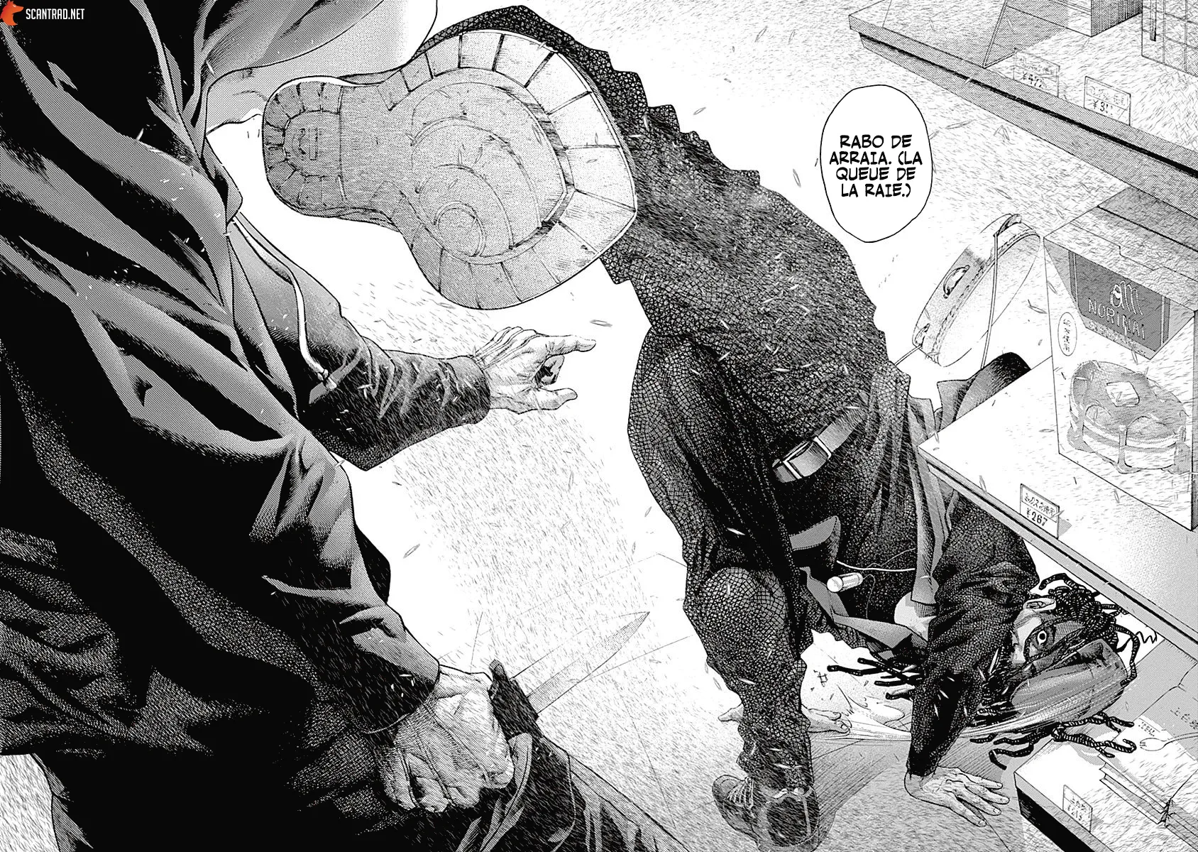 Batuque - 1 - 67d074680c499.webp