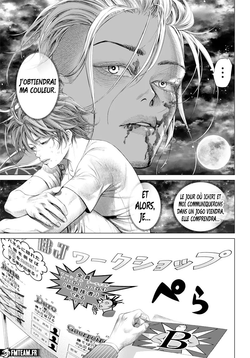 Batuque - 106 - 67d0748f339d4.webp