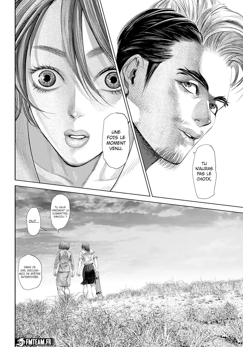 Batuque - 112 - 67d074b189edf.webp