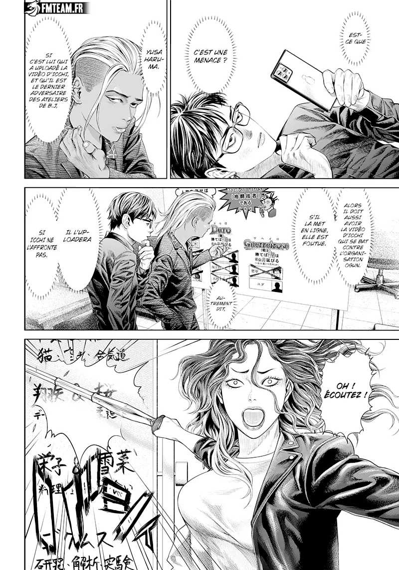 Batuque - 113 - 67d074b5cd0fb.webp