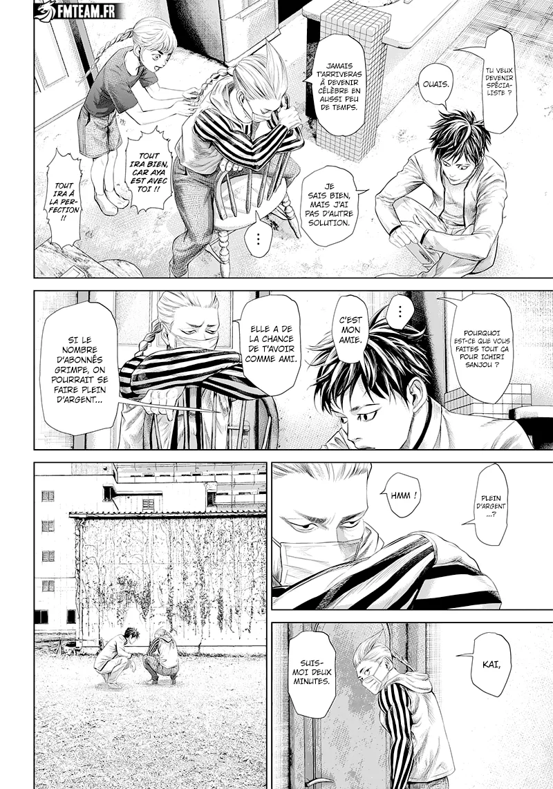 Batuque - 115 - 67d074bdd7556.webp