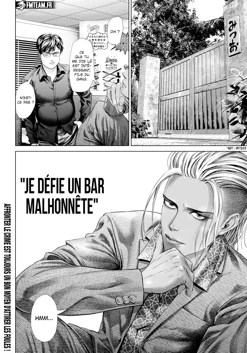 Batuque - 116 - 67d074c3ed537.webp