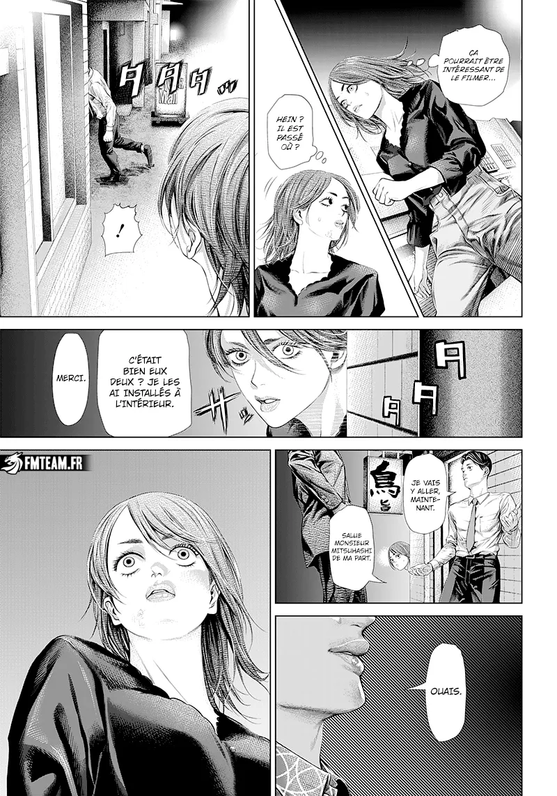 Batuque - 117 - 67d074c5d8210.webp