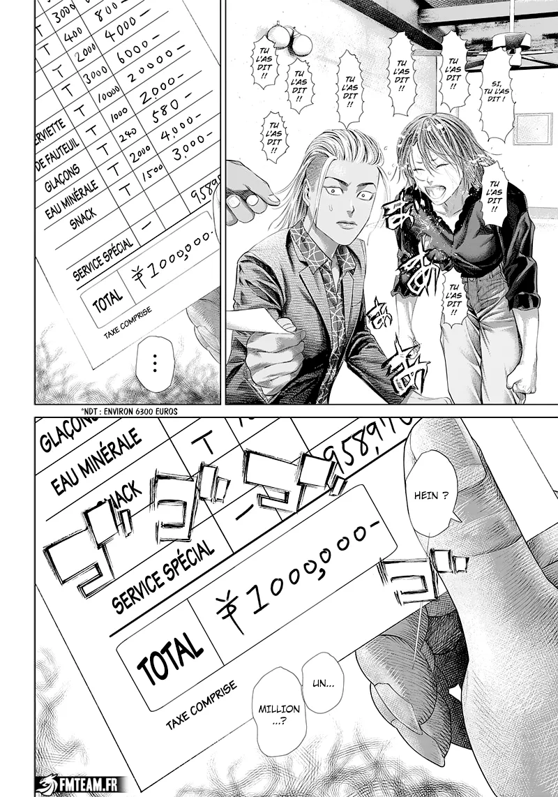 Batuque - 117 - 67d074c8313ef.webp