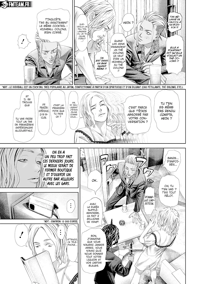 Batuque - 118 - 67d074c9ef69f.webp