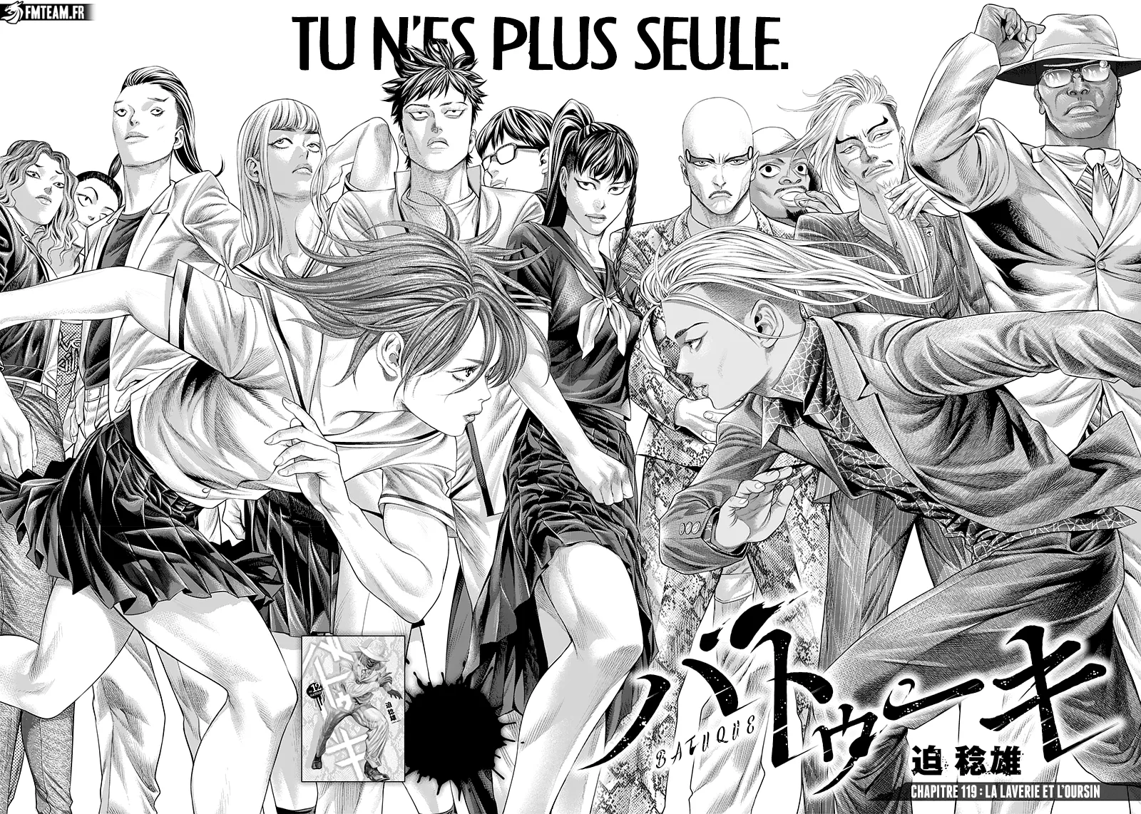 Batuque - 119 - 67d074cf7682f.webp