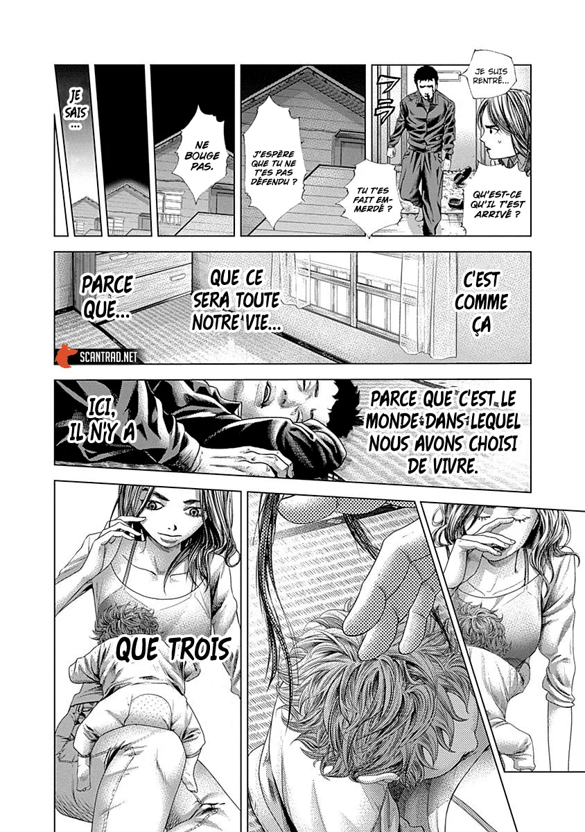 Batuque - 12 - 67d074d56bbcd.webp
