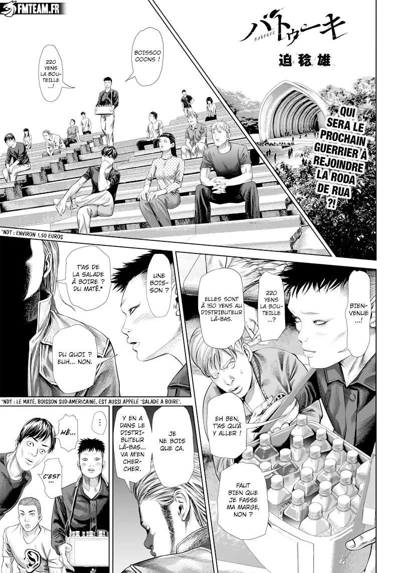 Batuque - 124 - 67d074ea42bf9.webp