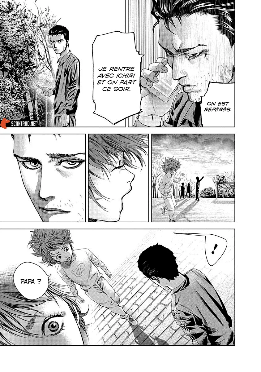 Batuque - 13 - 67d0750a7a901.webp