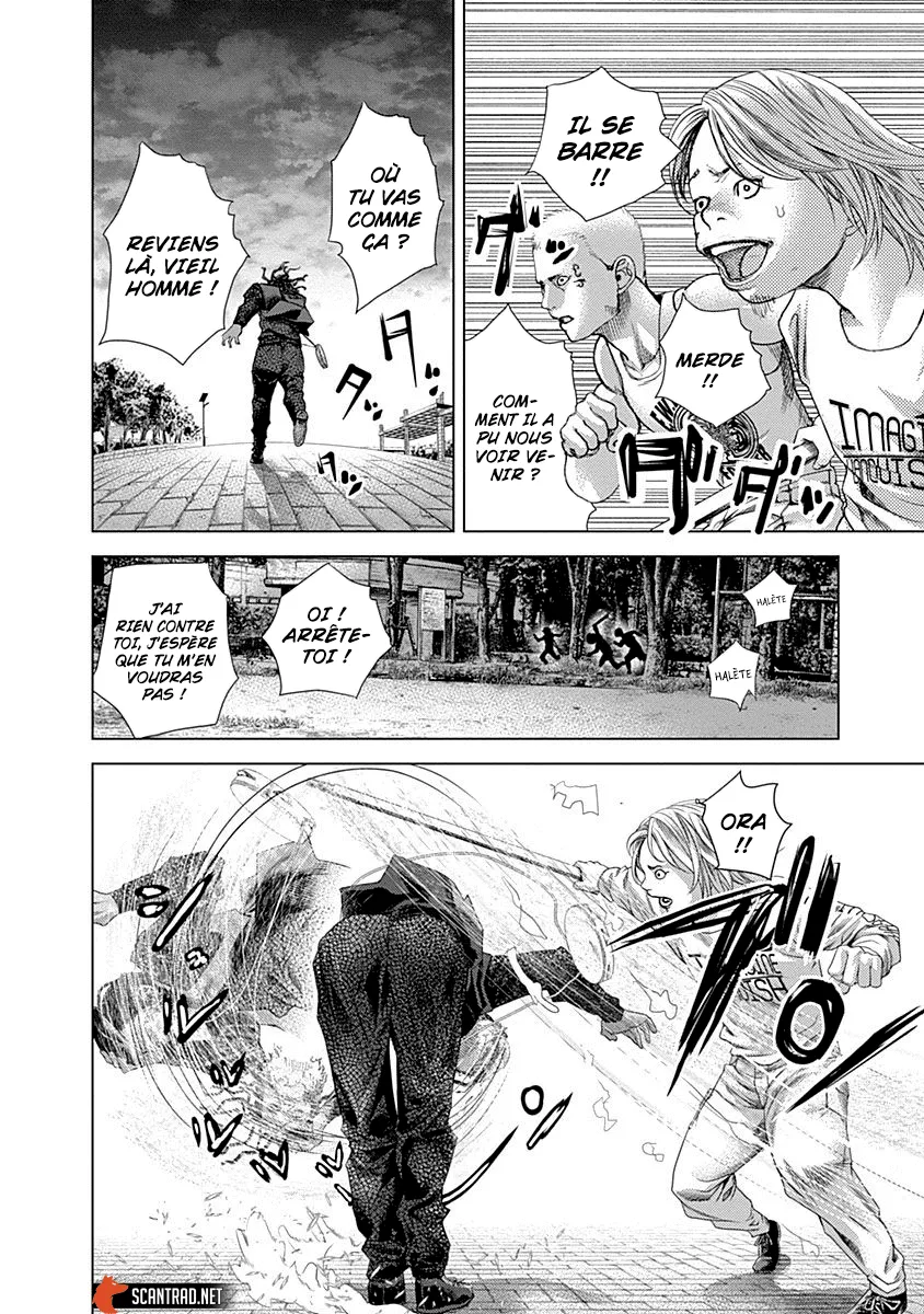 Batuque - 13 - 67d0750be66cc.webp
