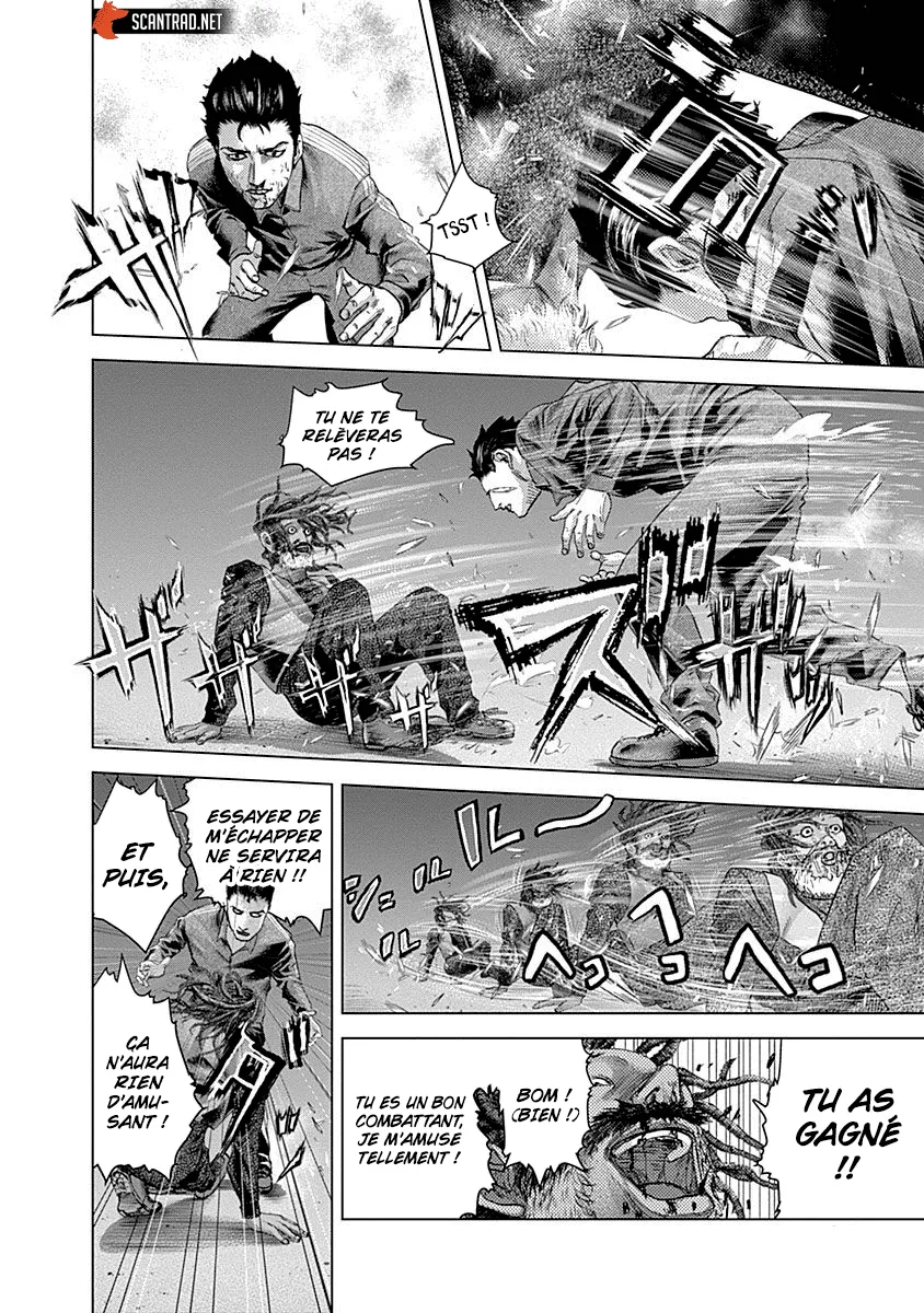 Batuque - 15 - 67d0753a7196f.webp