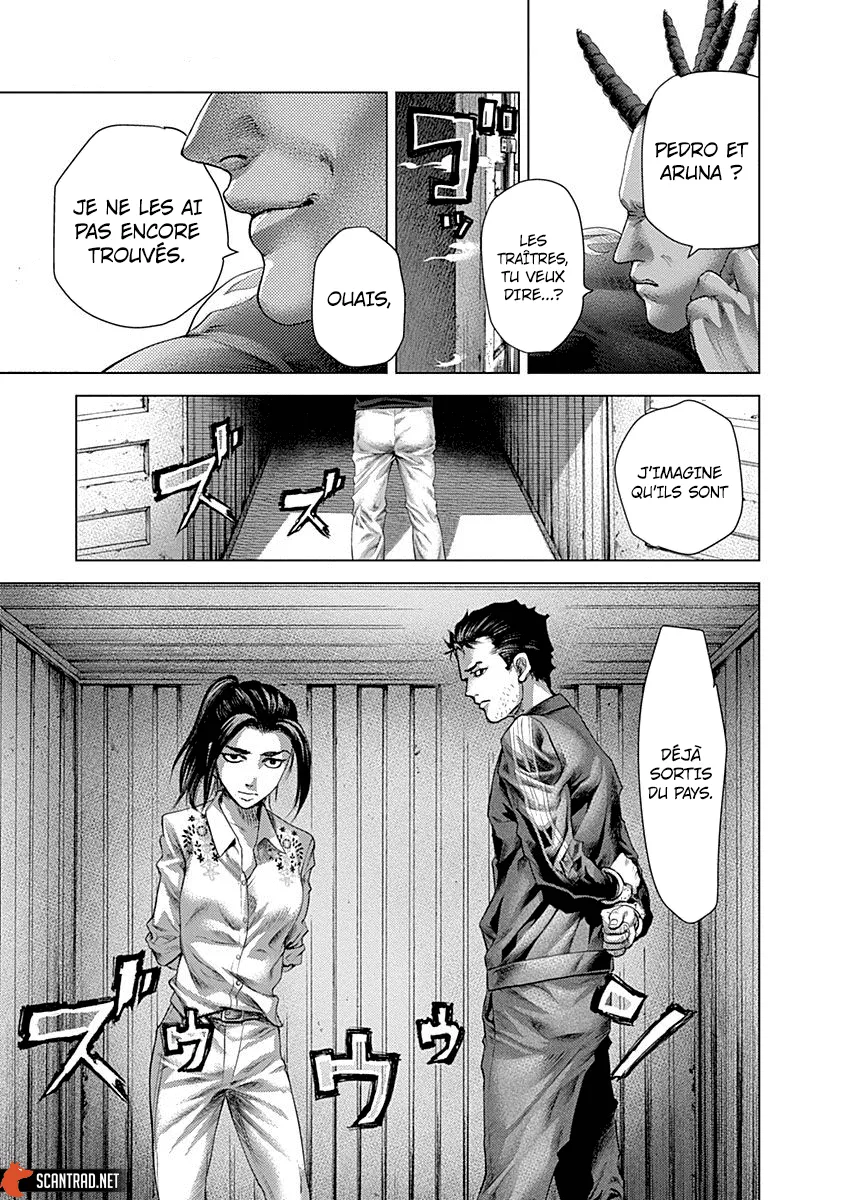 Batuque - 18 - 67d075476ad78.webp
