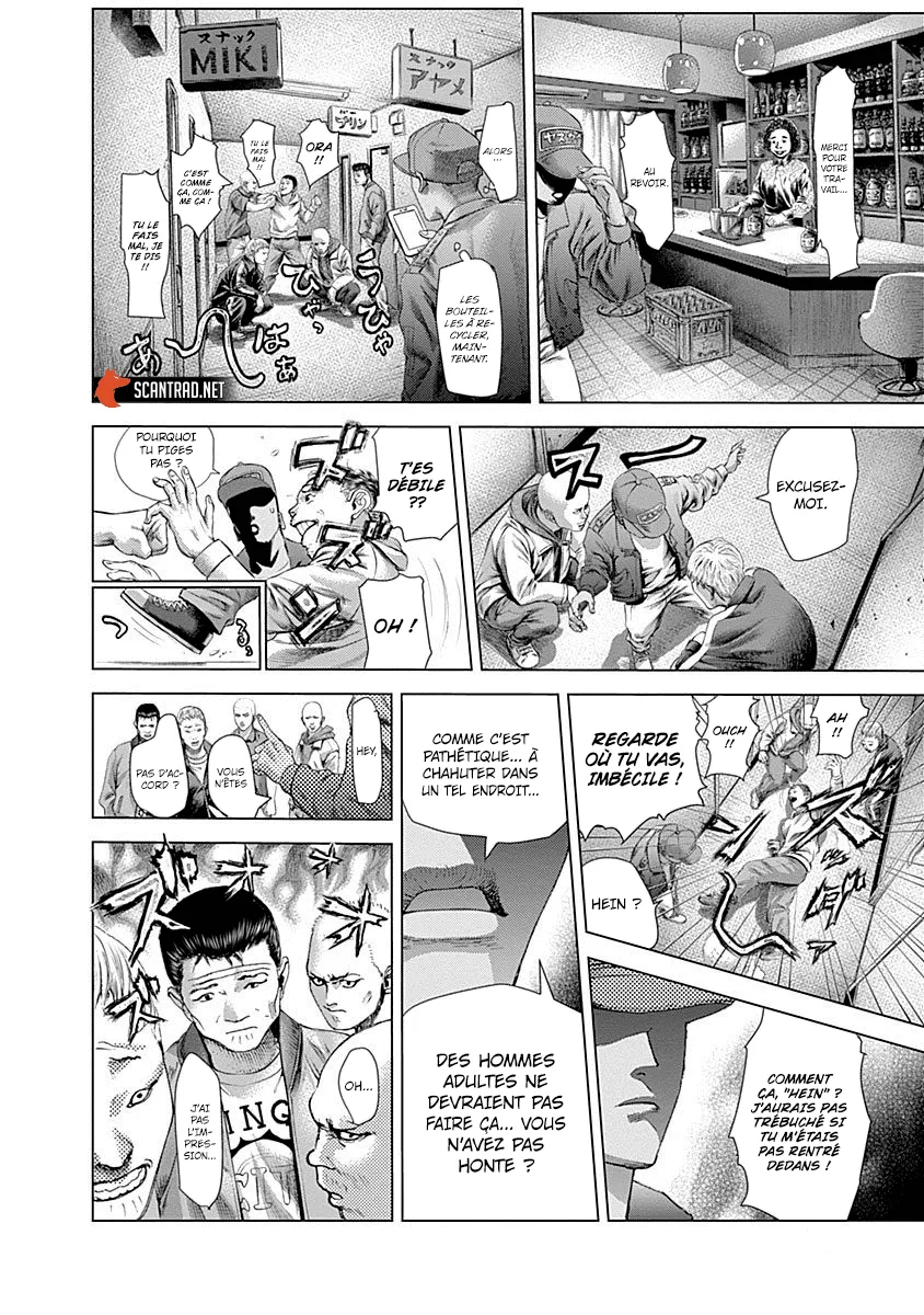 Batuque - 19 - 67d0754ad5f3c.webp