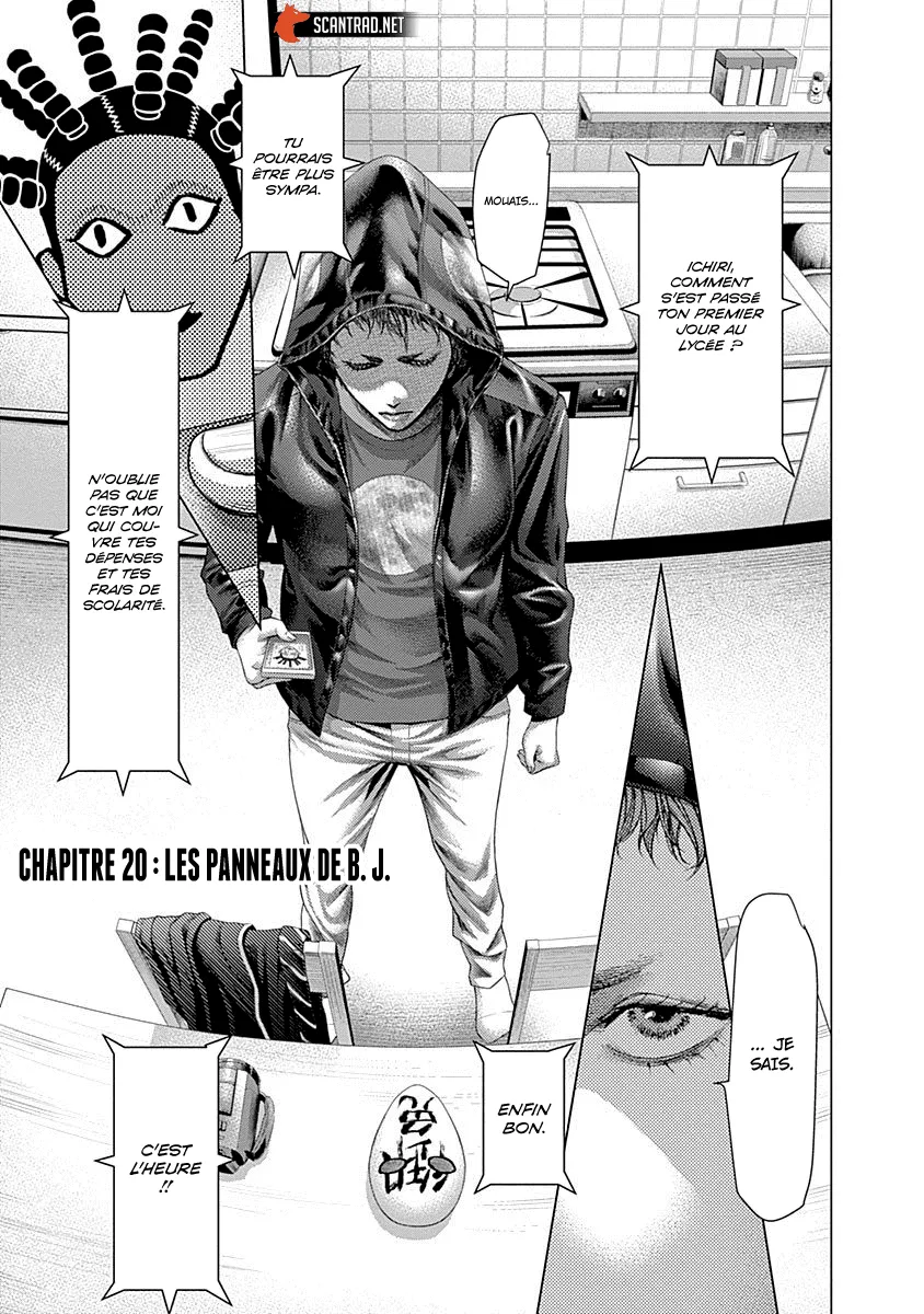 Batuque - 20 - 67d075530c88d.webp