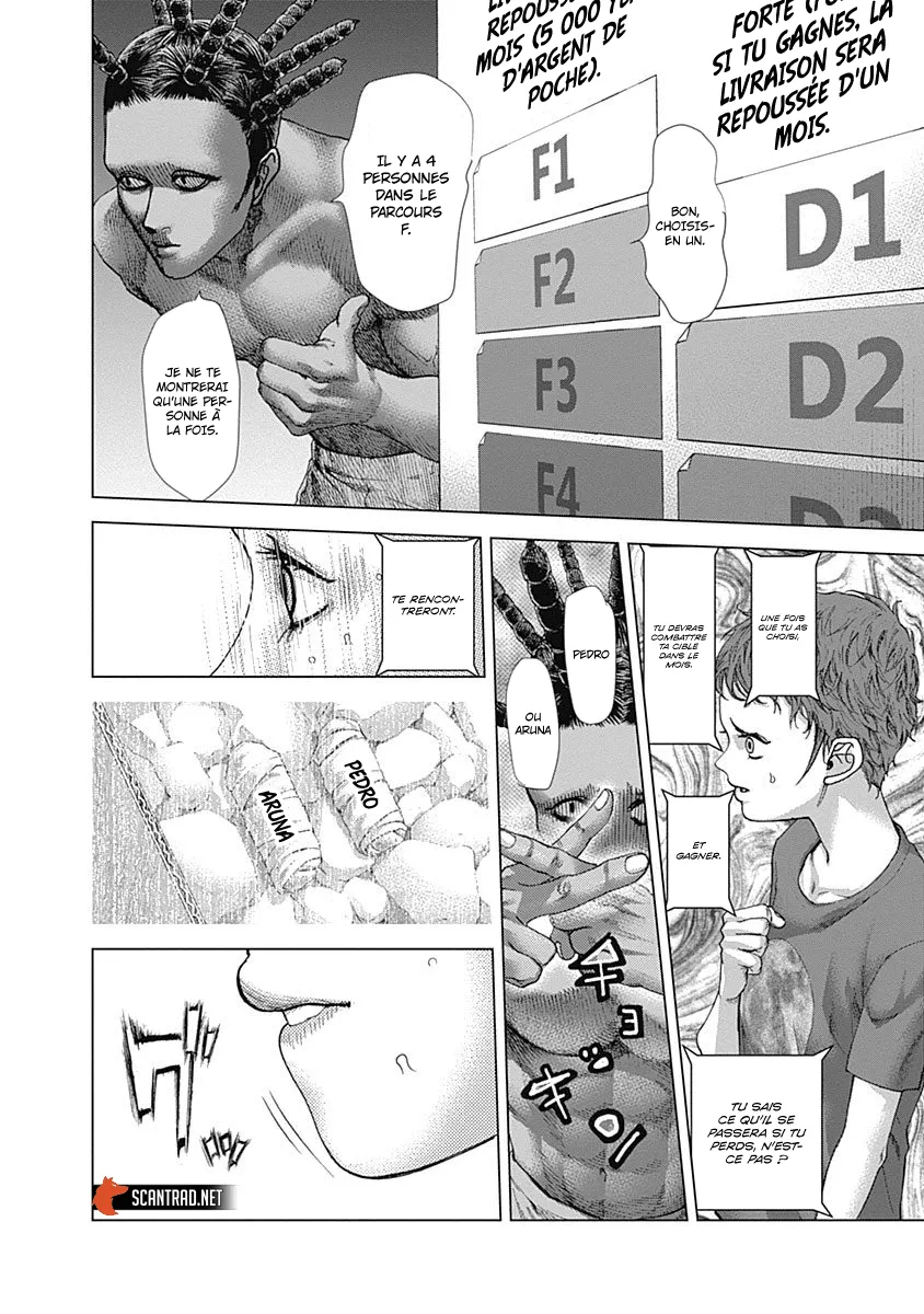 Batuque - 20 - 67d07555f3193.webp