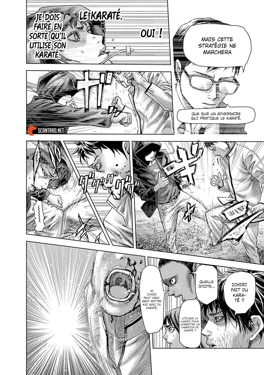 Batuque - 27 - 67d0756f60e36.webp
