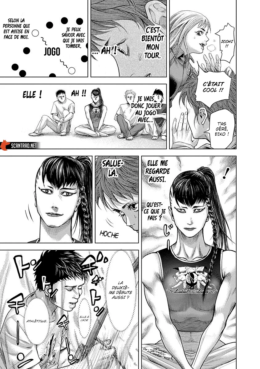 Batuque - 31 - 67d07584af361.webp