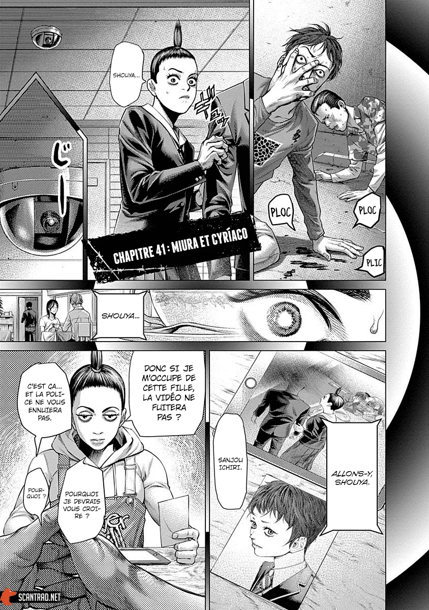 Batuque - 41 - 67d075af4c5fd.webp