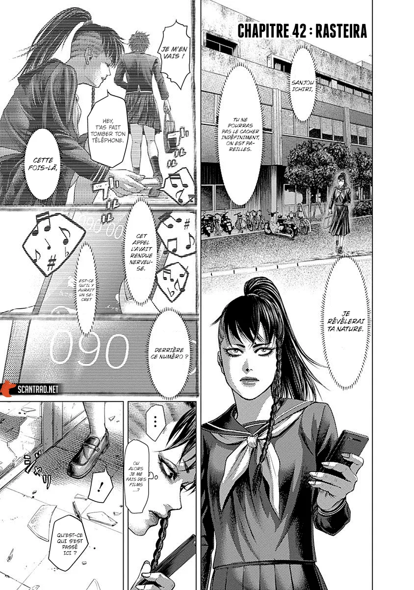 Batuque - 42 - 67d075b2da50f.webp
