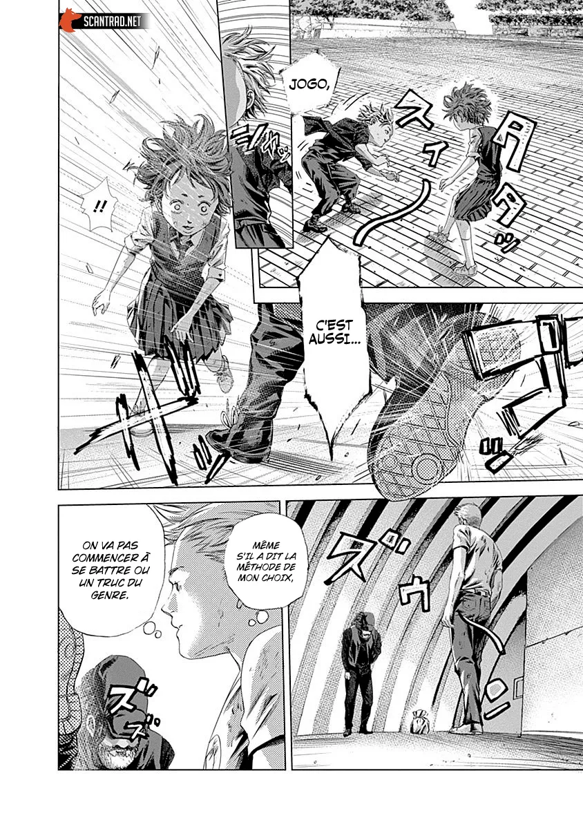 Batuque - 5 - 67d075d2a4737.webp