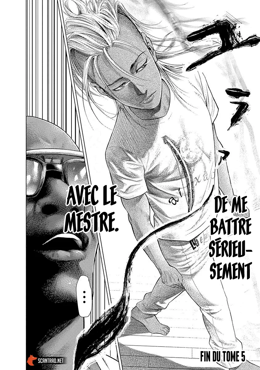 Batuque - 51 - 67d075dc4061f.webp
