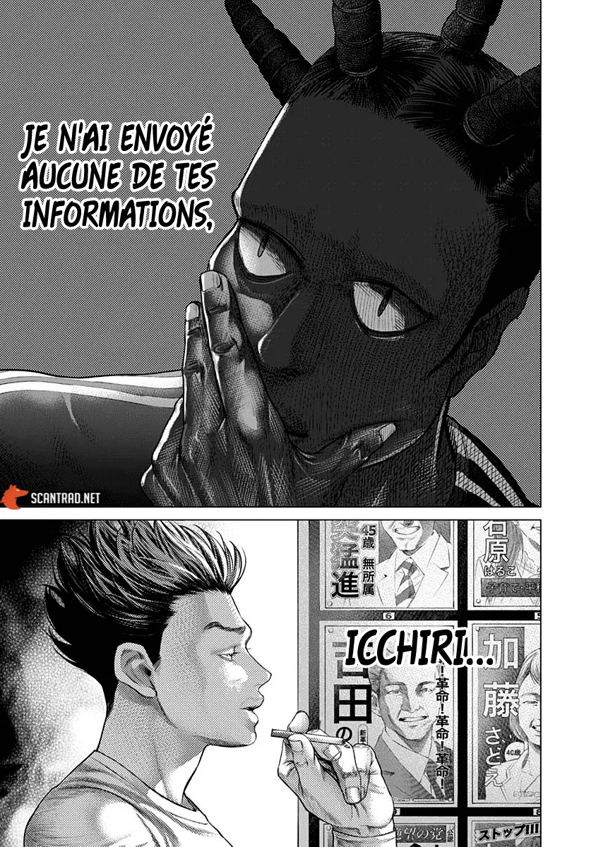 Batuque - 55 - 67d075f0e0974.webp