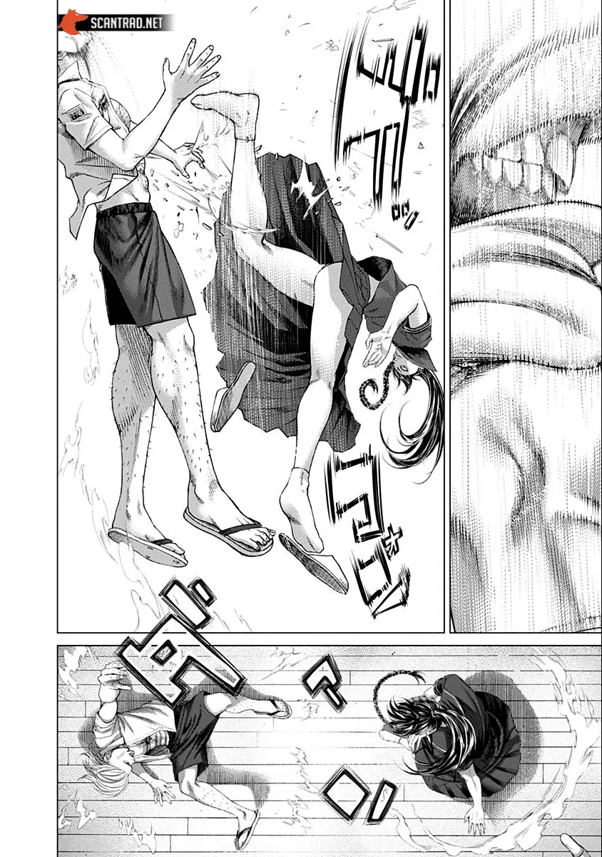 Batuque - 60 - 67d0761991a4a.webp