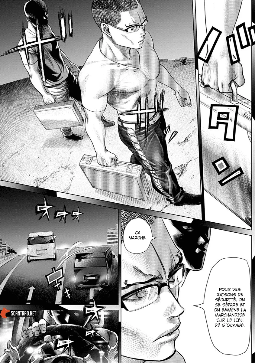 Batuque - 64 - 67d0762c95872.webp