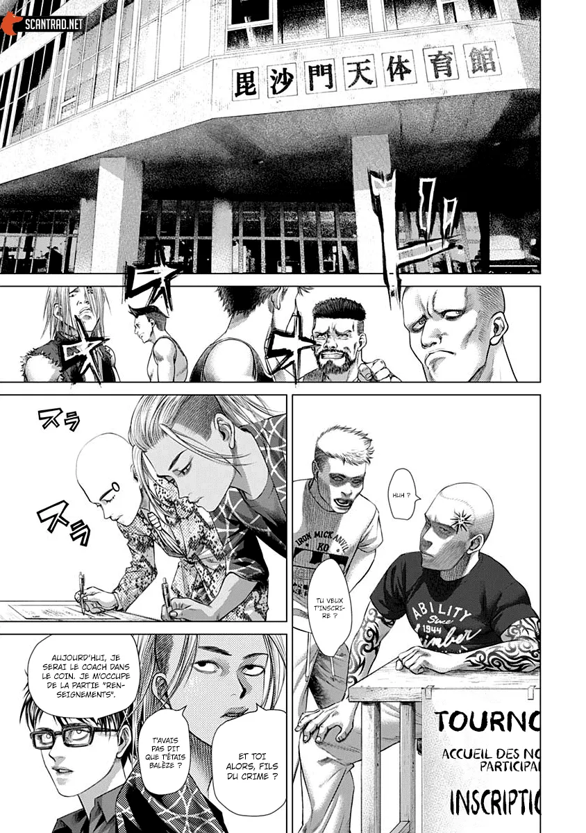 Batuque - 66 - 67d07634117cd.webp
