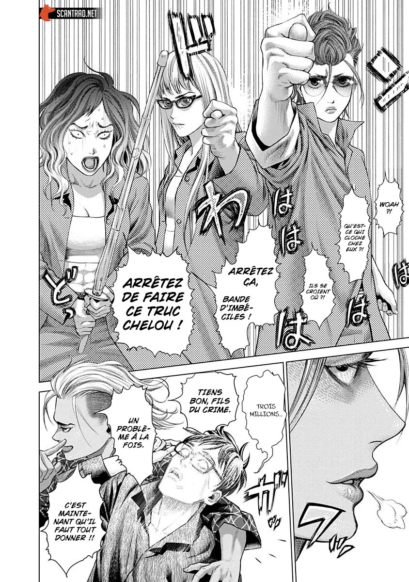 Batuque - 70 - 67d07648b4ac9.webp