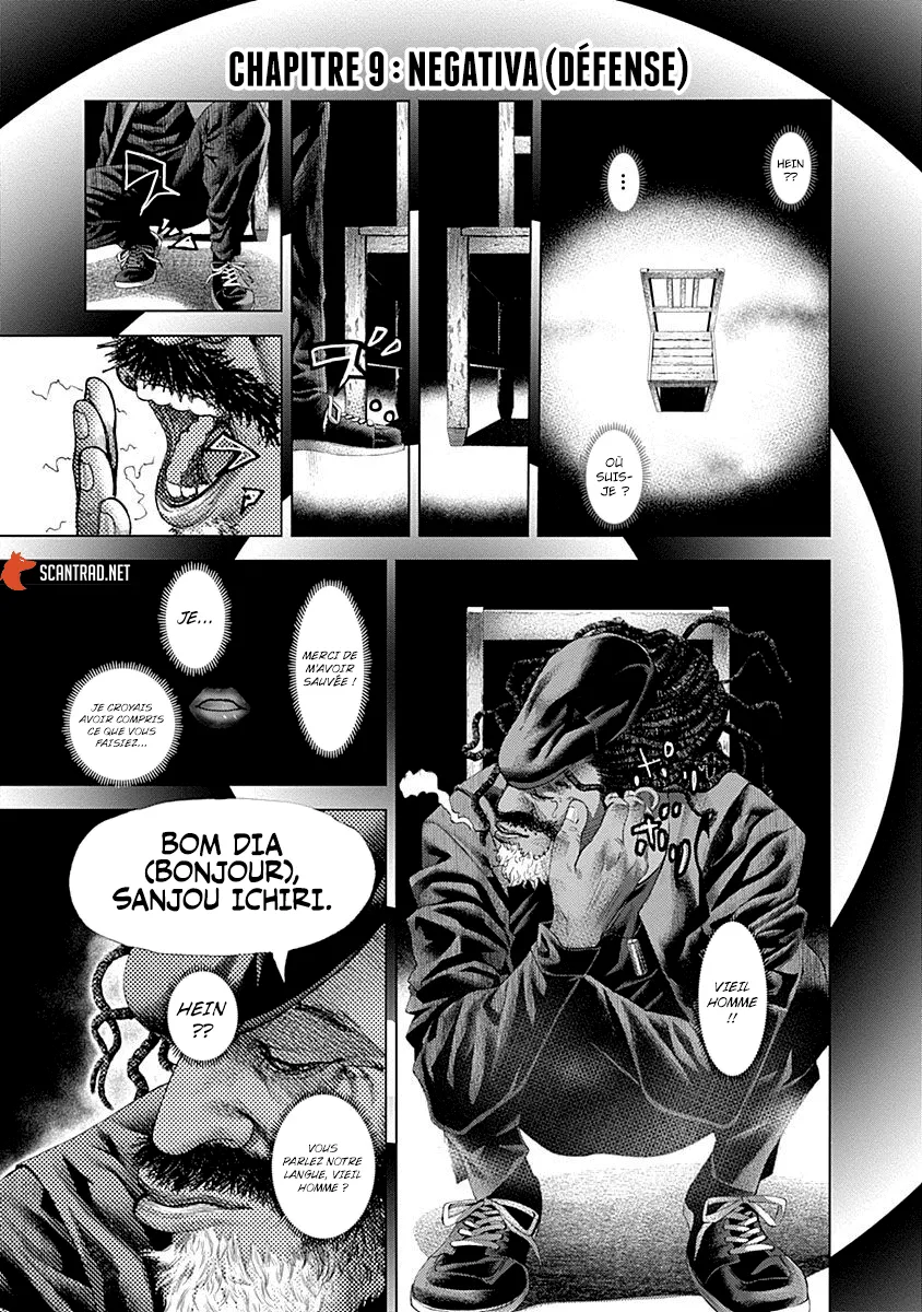 Batuque - 9 - 67d076a7bd0a7.webp