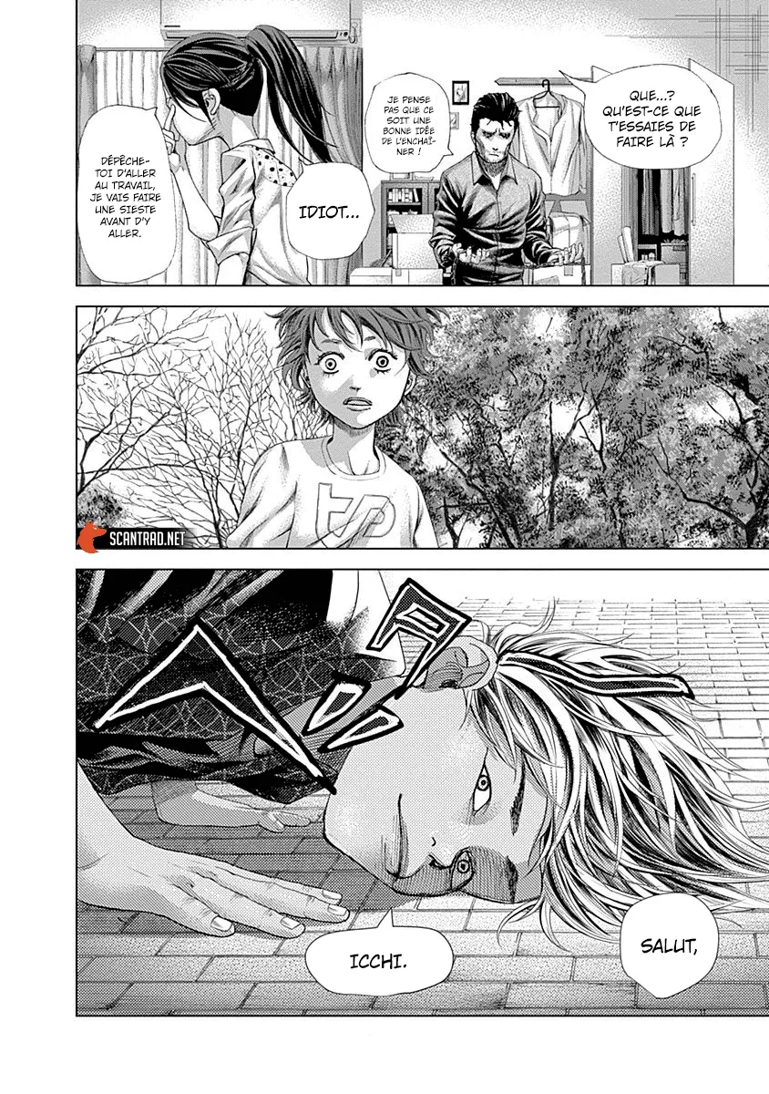 Batuque - 9 - 67d076a97f611.webp