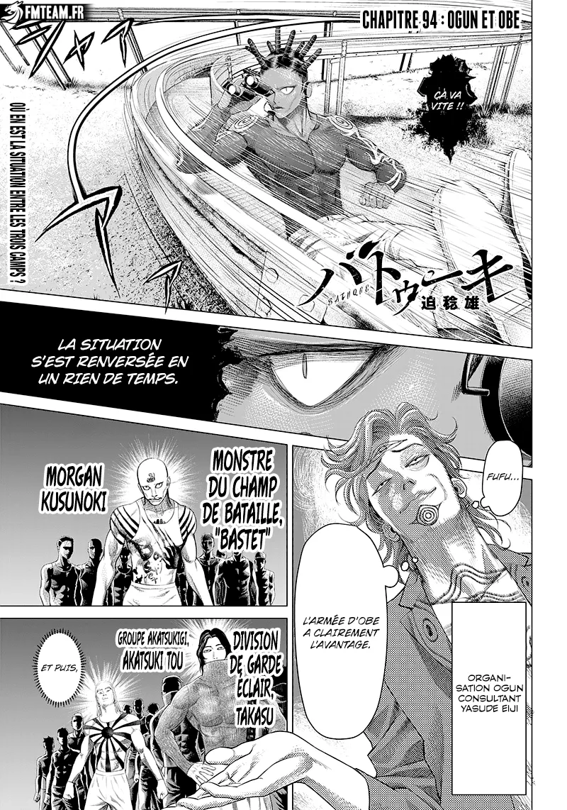 Batuque - 94 - 67d076bedfc2f.webp