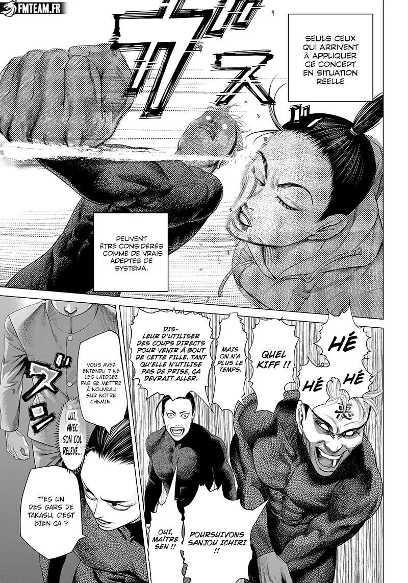 Batuque - 96 - 67d076cc10f1a.webp