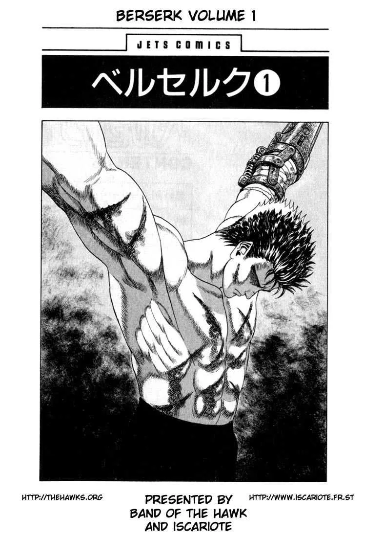 Berserk - 1 - 65523e6cdab02.webp