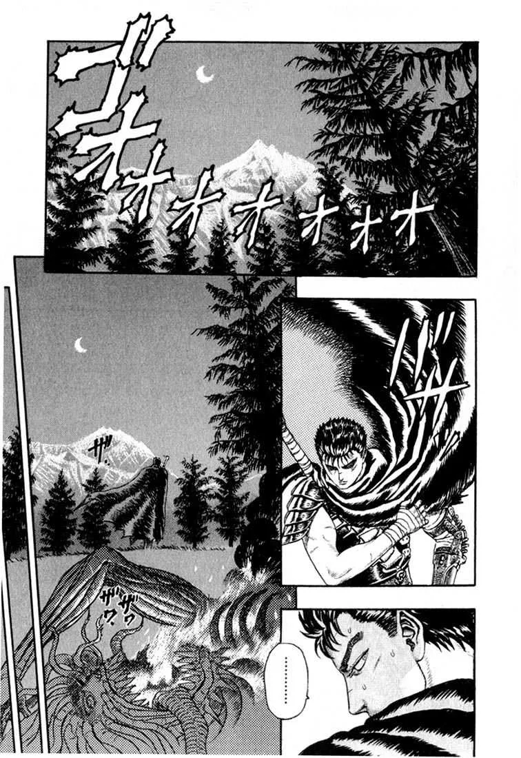 Berserk - 1 - 65523e6d35340.webp