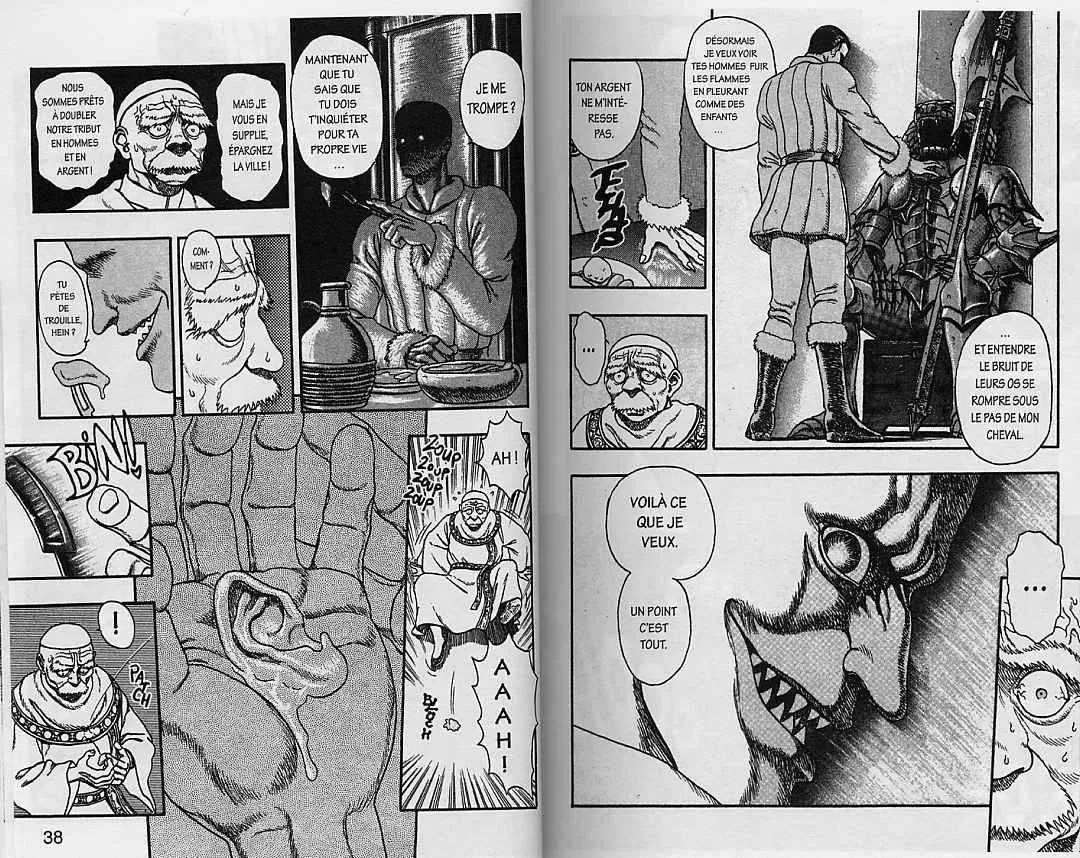 Berserk - 1 - 65523e704fcea.webp