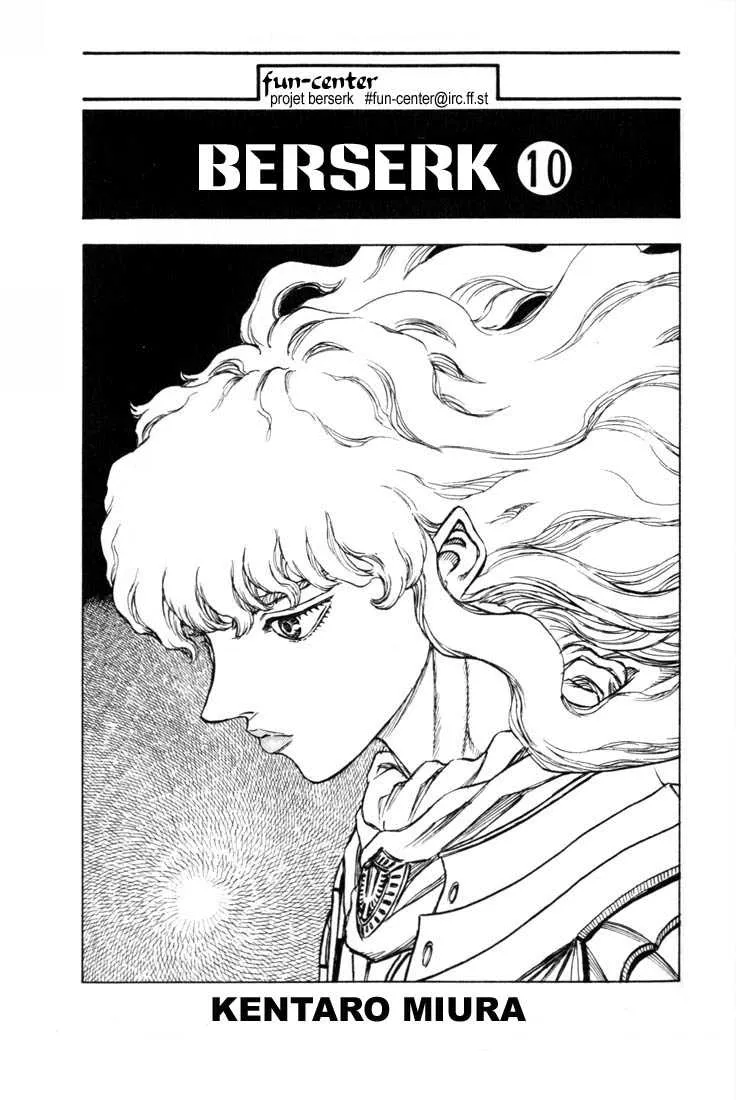 Berserk - 10 - 65523e82e679e.webp