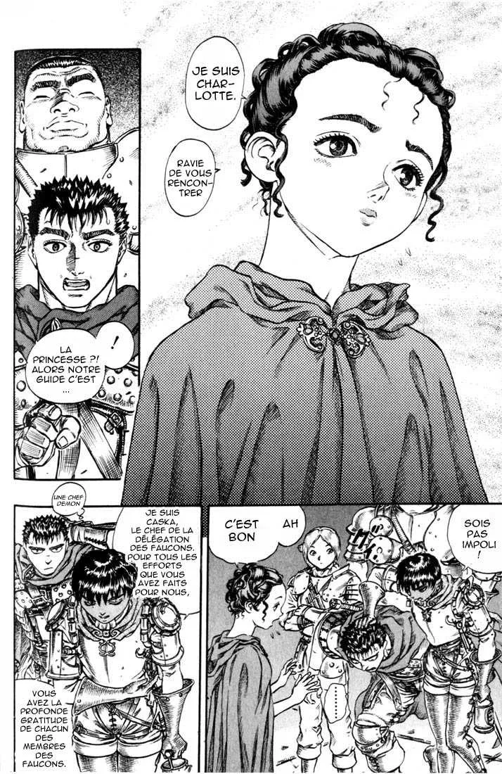 Berserk - 10 - 65523e8ce1e35.webp